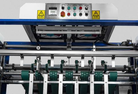 Automatic UV Coating Machine Large Format for Paper Packaging Finishing